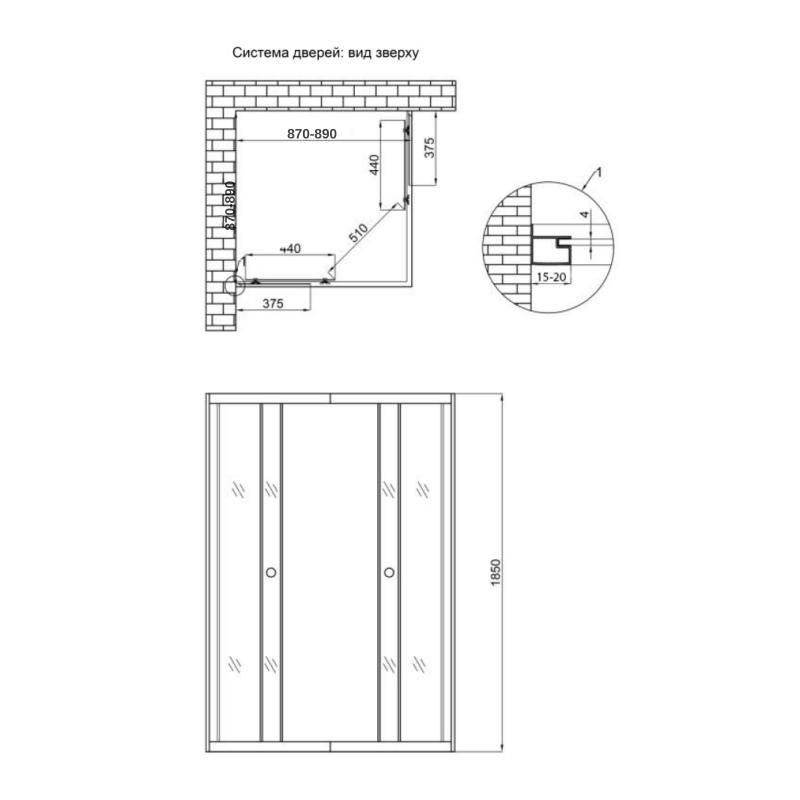 Душова кабіна Lidz Wawel SC90x90.SAT.LOW.FR, скло Frost 4 мм без піддона — фото 2