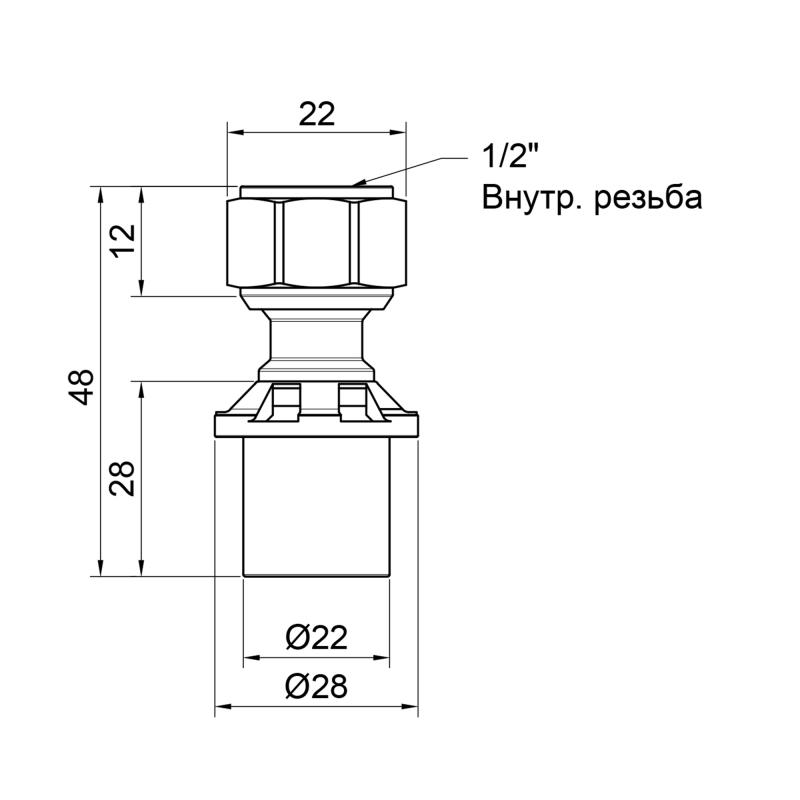 Перехідник прес Icma 20х1/2" ВР з накидною гайкою №416 — фото 2