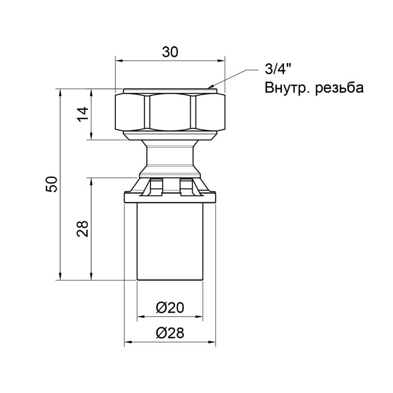 Перехідник прес Icma 20х3/4" ВР з накидною гайкою №416 — фото 2