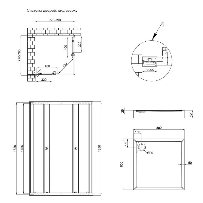 Набір Qtap душова кабіна Presto CRM1088SP5 Pear 1970x800x800 мм + піддон Tern 308812C 80x80x12 см з сифоном — фото 2