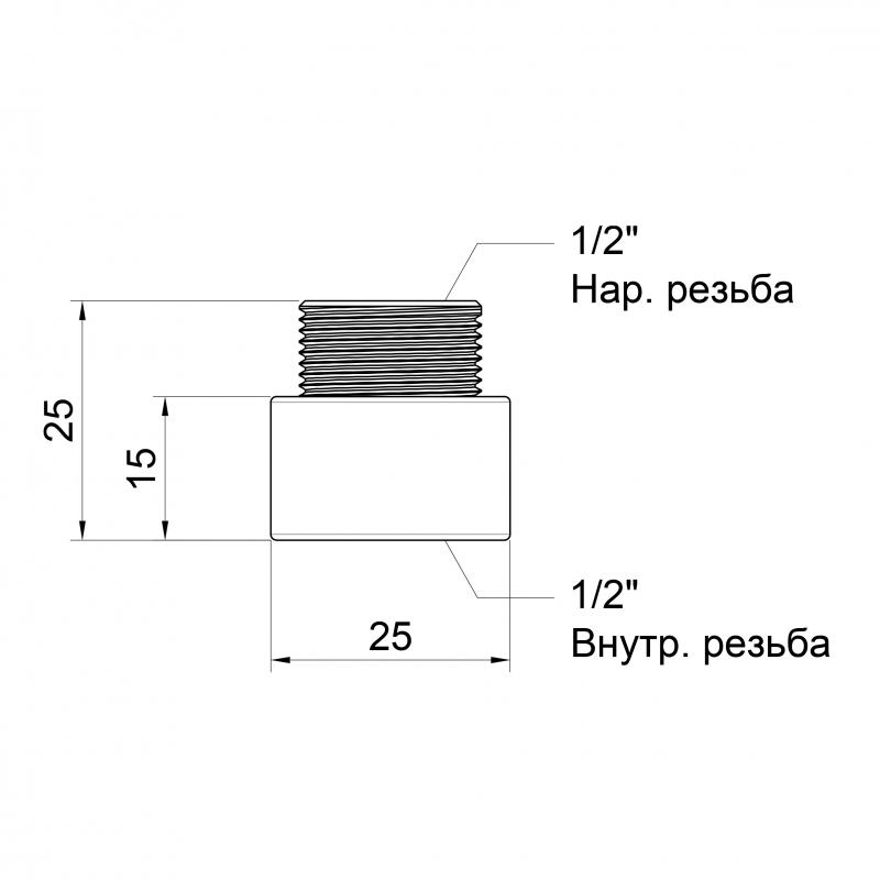 Подовжувач Thermo Alliance Standart 25х1/2" хром SD1301525 — фото 2