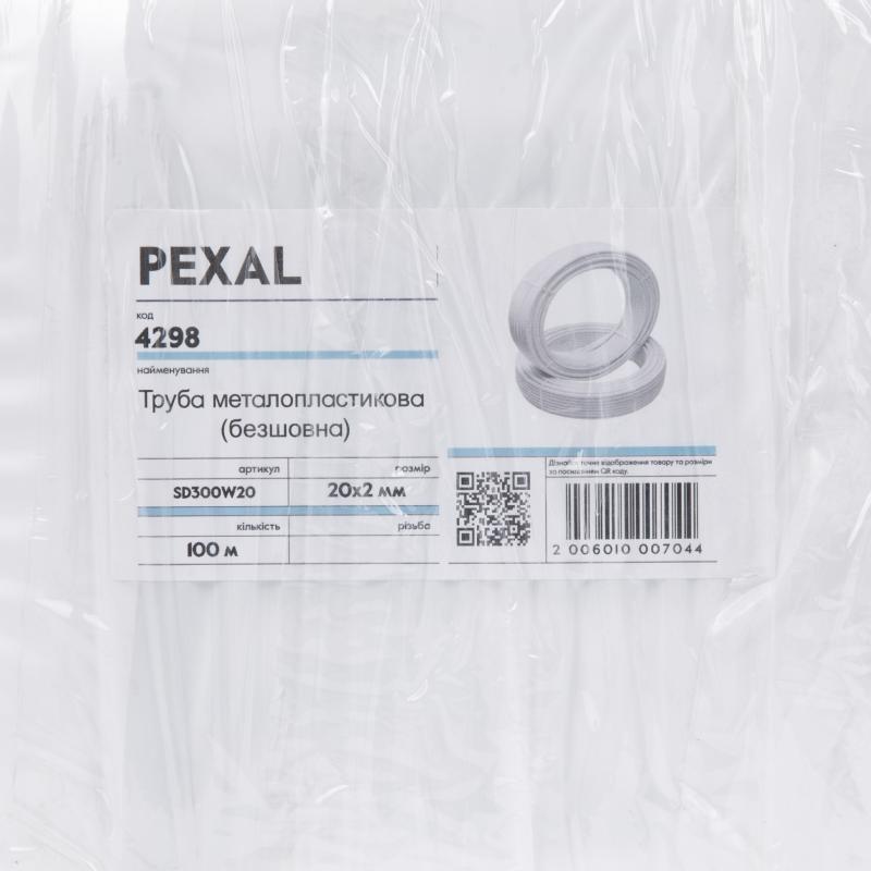 Труба металопластикова PEXAL PERT/AL/PERT 20х2 мм, 100 м SD300W20 — фото 6