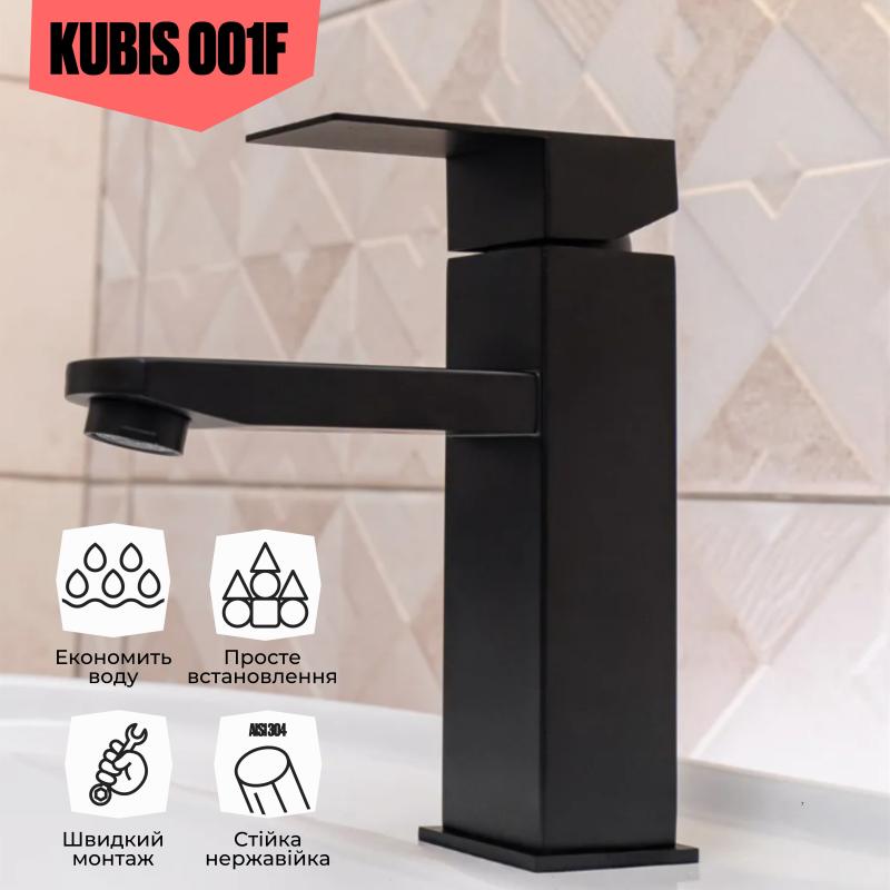 Змішувач для раковини Lidz Kubis 001F (k35) LDKUB001FBLA43376 Black — фото 3