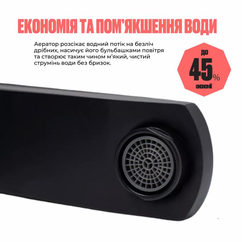Змішувач для раковини Lidz Kubis 001F (k35) LDKUB001FBLA43376 Black — фото 4