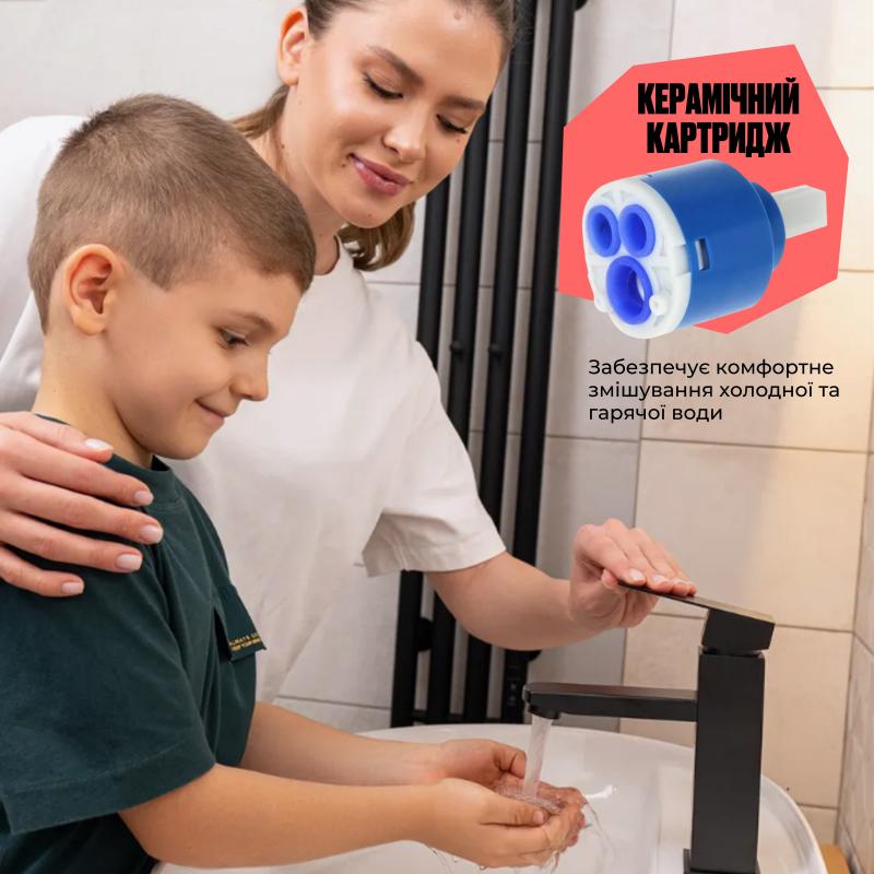Змішувач для раковини Lidz Kubis 001F (k35) LDKUB001FBLA43376 Black — фото 5