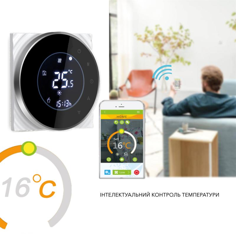 Провідний тижневий термостат с WiFi BHT-6000-GALW — фото 5