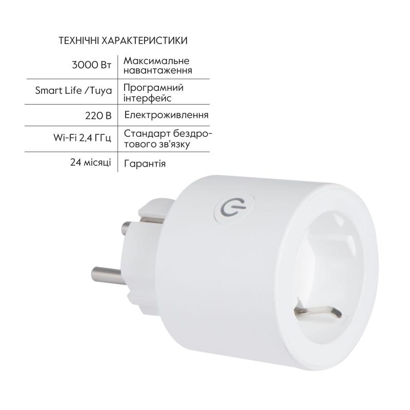 Thermo Alliance Розумна розетка (16A) з WiFi WK-UEU16 — фото 2