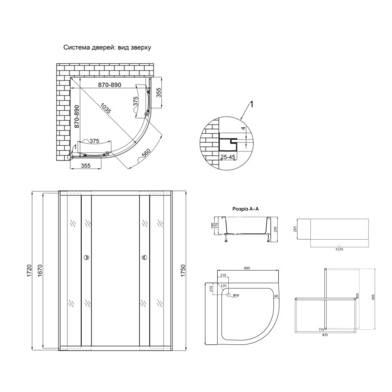 Душова кабіна Latwa SC90x90.SAT.MID.FR полукругла, скло Frost 4 мм + Душовий піддон KAPIELKA ST90x90x26, з панеллю Lidz — фото 2