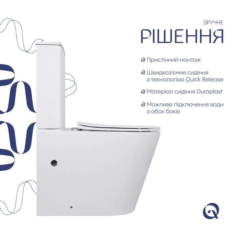Унітаз-компакт Qtap Scorpio безободковий Ultra Quiet з сидінням Soft-close QT14226088AW — фото 4
