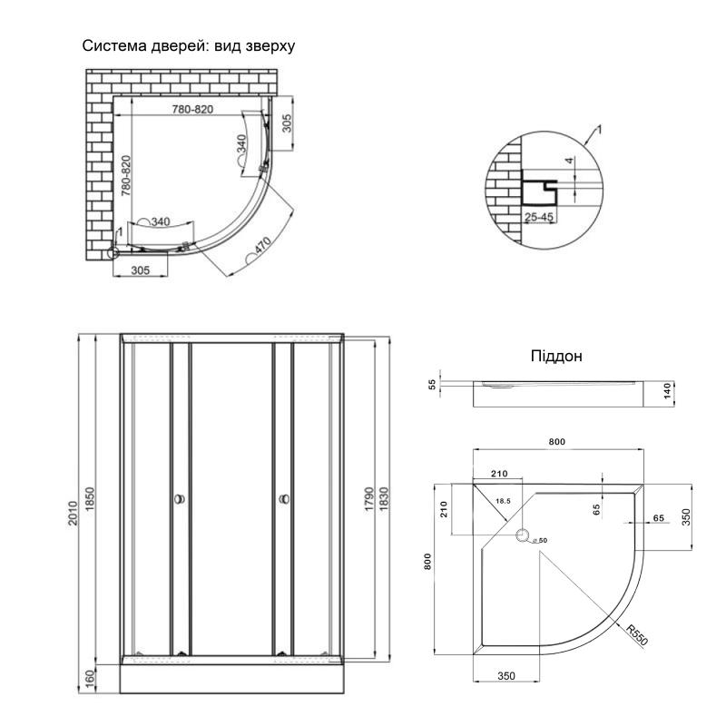Душова кабіна Lidz Latwa SC80x80.SAT.LOW.GR, скло тон. 4 мм + Lidz Душовий піддон KAPIELKA ST80x80x14 — фото 2
