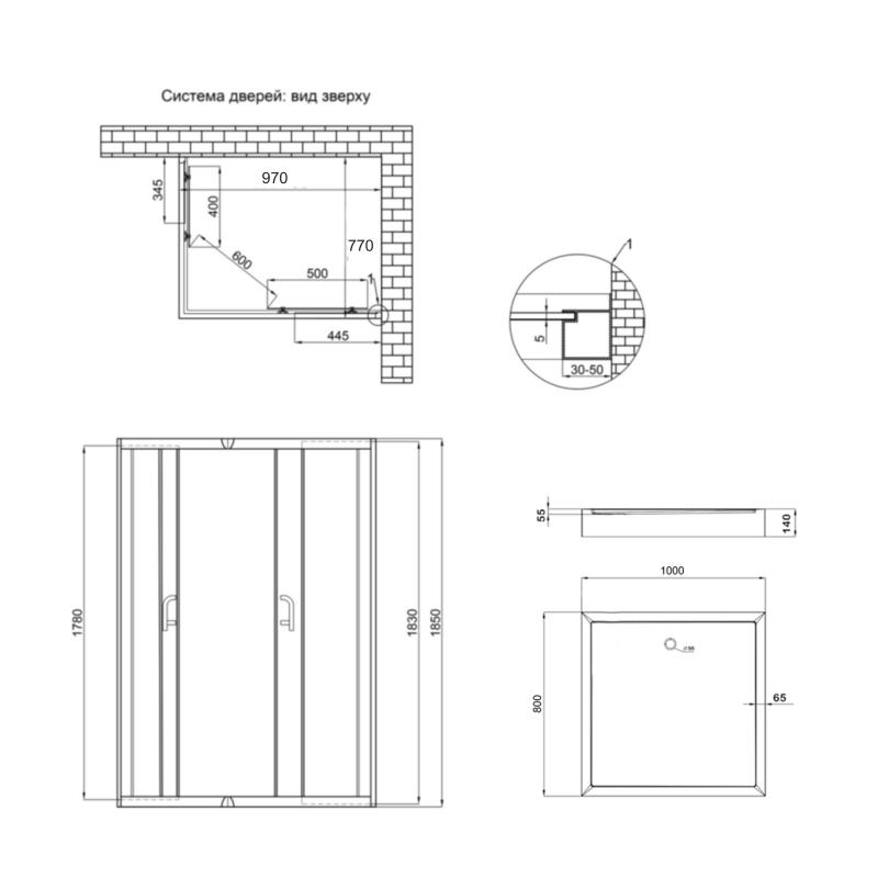 Душова кабіна Lidz Wawel SC100x80.SAT.LOW.FR, скло Frost 5 мм + Lidz Душовий піддон KAPIELKA ST100x80х14 — фото 2