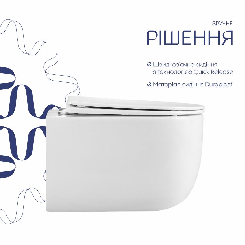 Унітаз підвісний Qtap Taurus безободковий з сидінням Soft-close QTTAU26W45428 — фото 4