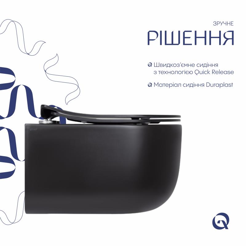 Унітаз підвісний Qtap Taurus безободковий з сидінням Soft-close QT2433084EUQMB — фото 4