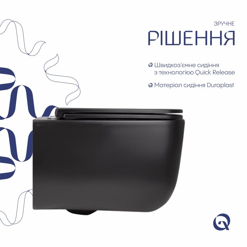 Унітаз підвісний Qtap Gemini безободковий з сидінням Soft-close QT2533076EUQMB — фото 4