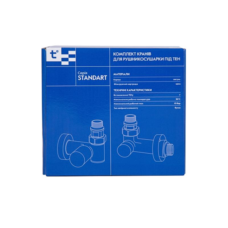 Комплект кранів Thermo Alliance Standart 1/2" бiлий, для рушникосушарки кутовий SF395W15HEW — фото 7