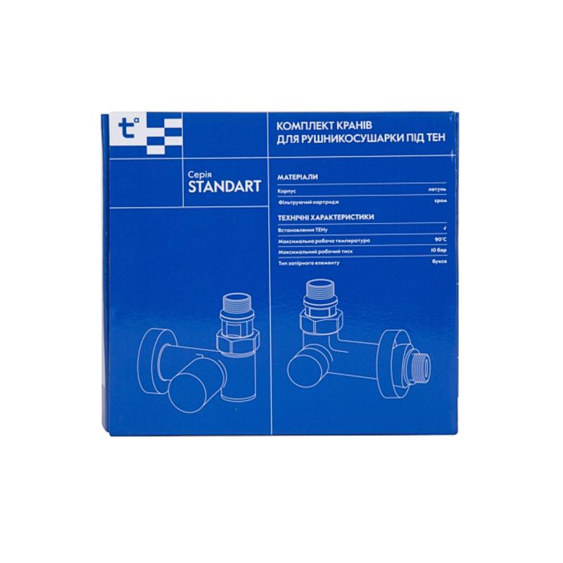 Комплект кранів Thermo Alliance Standart 1/2" чорний, для рушникосушарки кутовий SF395W15HEB — фото 7