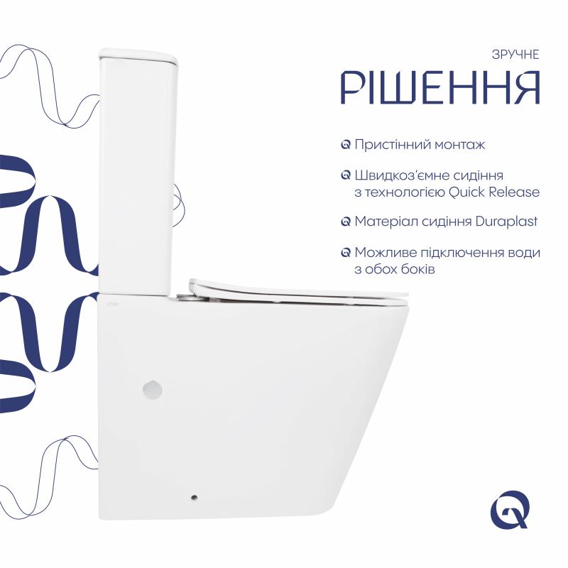 Унітаз підлоговий Qtap Tern Ultra Quiet безобідковий з сидінням Soft-Close QT17226003AW White — фото 4