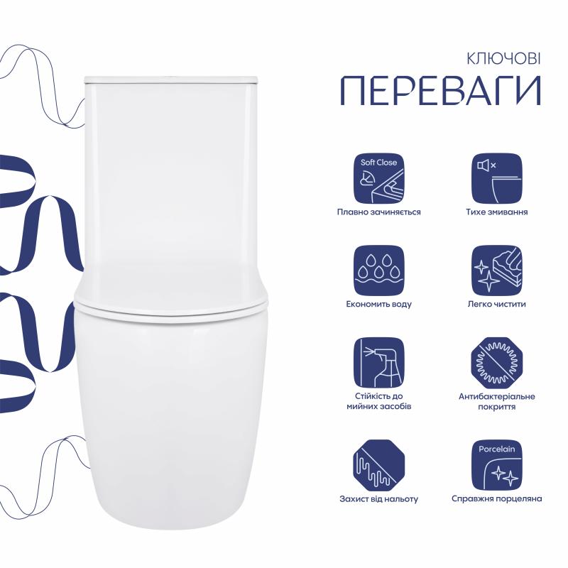Унітаз-компакт Qtap Robin Ultra Quiet безободковий з сидінням Soft-close QT13226089AW — фото 3
