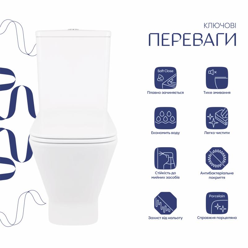 Унітаз-компакт Qtap Cardinal Ultra Quiet безободковий з сидінням Soft-close QT04222168AUQ3W — фото 3
