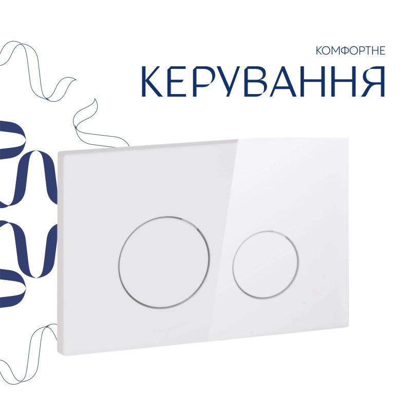 Готове рішення Qtap для ванної кімнати: підвісний унітаз Gemini Ultra Quiet 520×360×350 + комплект інсталяції Nest 4 в 1 (кругла клавіша White) — фото 7