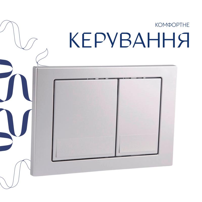 Готове рішення Qtap для ванної кімнати: підвісний унітаз Gemini Ultra Quiet 520×360×350 + комплект інсталяції Nest 4 в 1 (квадратна клавіша Satin) — фото 7