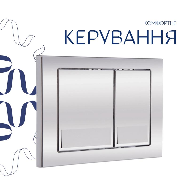 Готове рішення Qtap для ванної кімнати: підвісний унітаз Gemini Ultra Quiet 520×360×350 + комплект інсталяції Nest 4 в 1 (квадратна клавіша Chrome) — фото 7