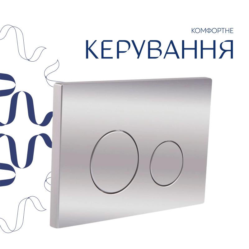 Готове рішення Qtap для ванної кімнати: підвісний унітаз Gemini Ultra Quiet 520×360×350 + комплект інсталяції Nest 4 в 1 (кругла клавіша Chrome) — фото 7