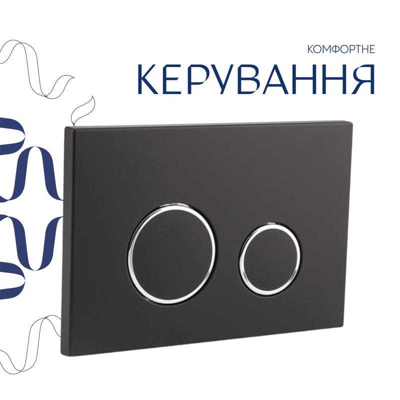 Готове рішення Qtap для ванної кімнати: підвісний унітаз Gemini Ultra Quiet 520×360×350 + комплект інсталяції Nest 4 в 1 (кругла клавіша Matt Black) — фото 7