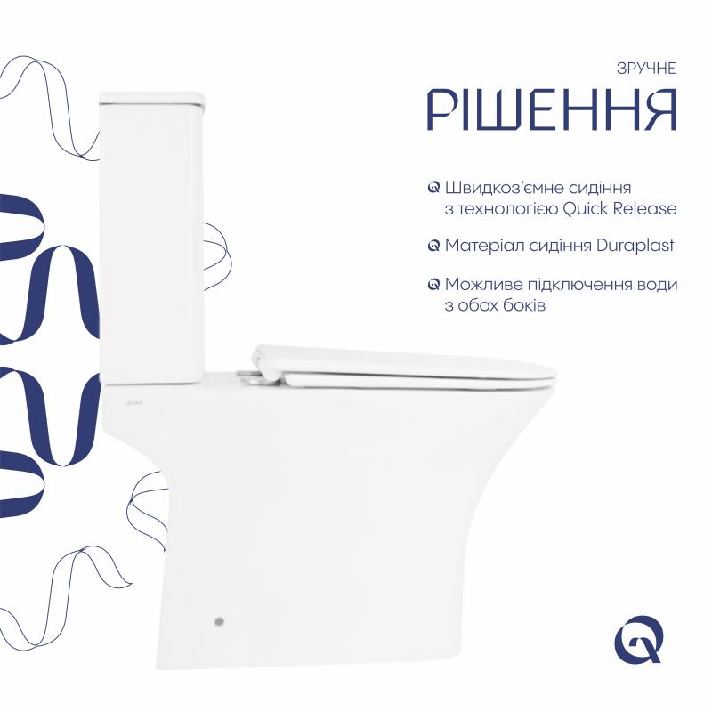 Унітаз-компакт Qtap Presto Quadro безободковий з сидінням Soft-close QT24221215AW — фото 4