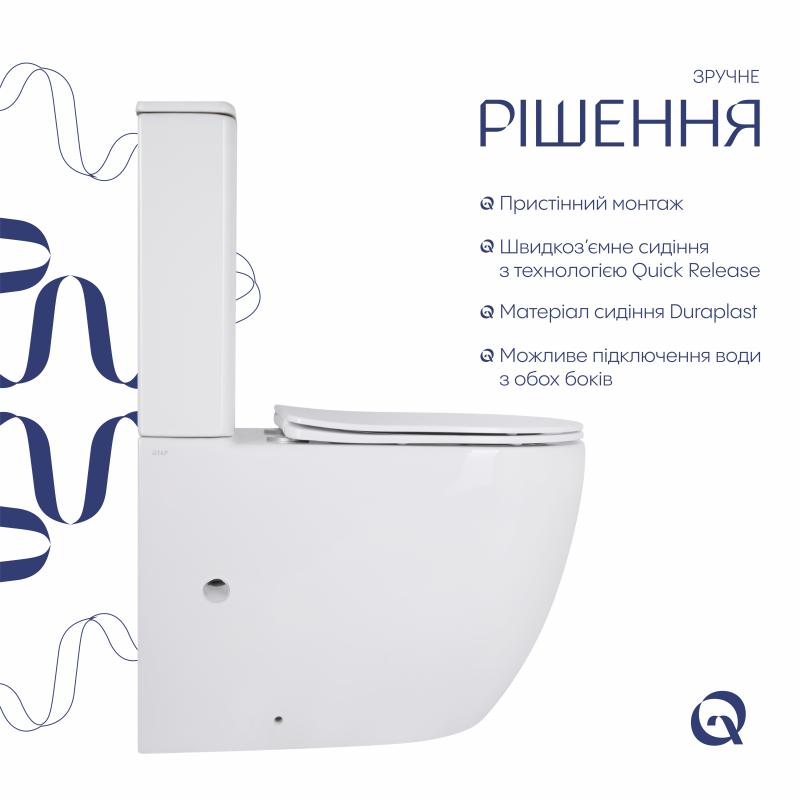 Унітаз підлоговий Qtap Robin New Ultra Quiet безобідковий з сидінням Soft-close WHITE QT13226083AW — фото 4