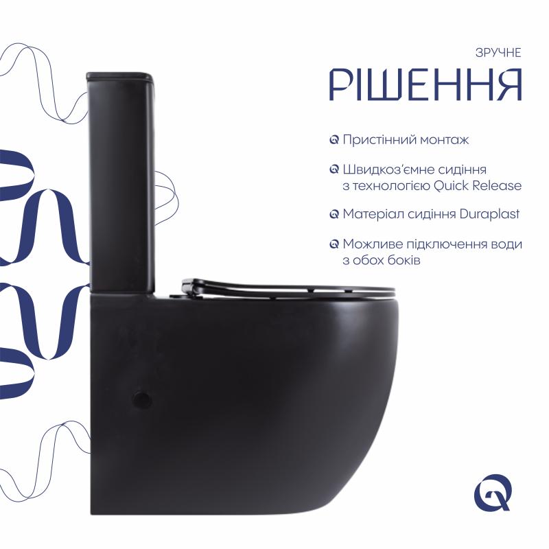 Унітаз підлоговий Qtap Robin Ultra Quiet безобідковий з сидінням Soft-close MATT BLACK QT13226083AMB — фото 4