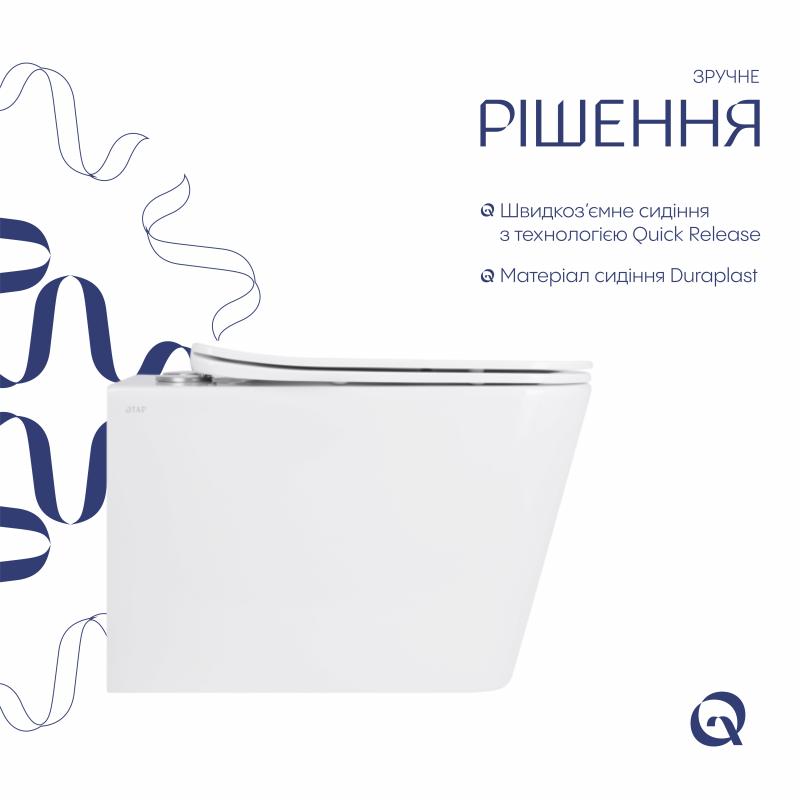 Унітаз підвісний Qtap Tern Ultra Quiet безобідковий з сидінням Soft-close WHITE QT17332303AW — фото 4