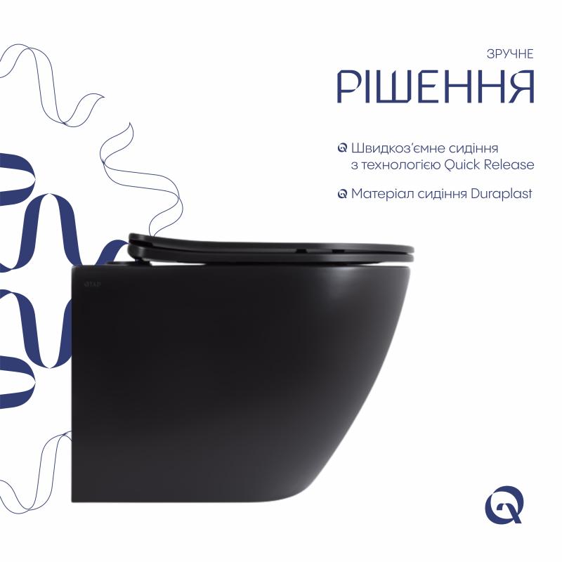 Унітаз підвісний Qtap Robin New Ultra Quiet безобідковий з сидінням Soft-close MATT BLACK QT13332381АSMB — фото 4