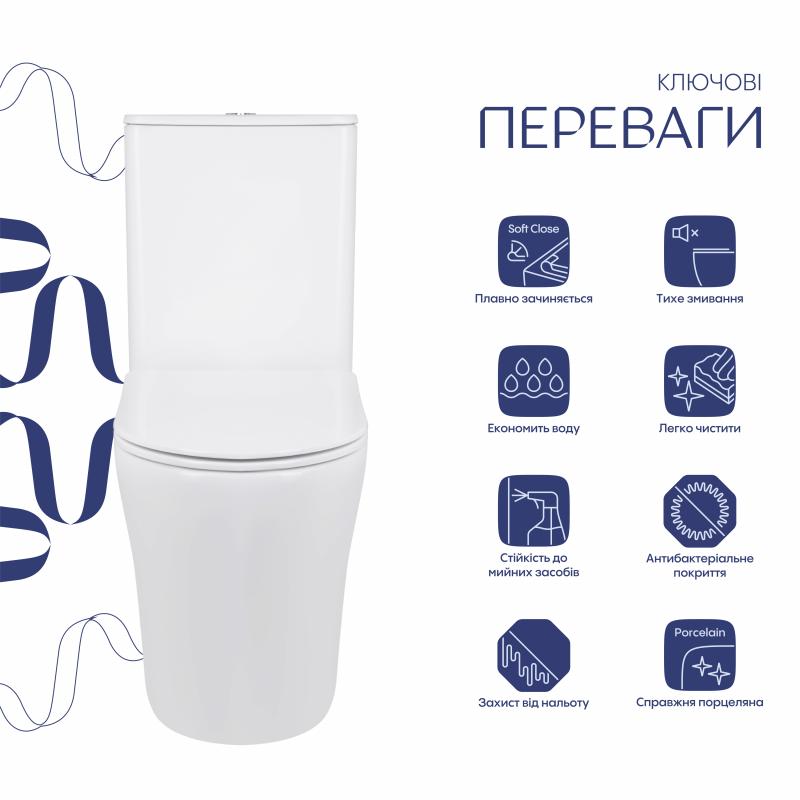 Унітаз підлоговий Qtap Virgo Ultra Quiet безобідковий з сидінням Soft-close WHITE QT18226092AW — фото 3