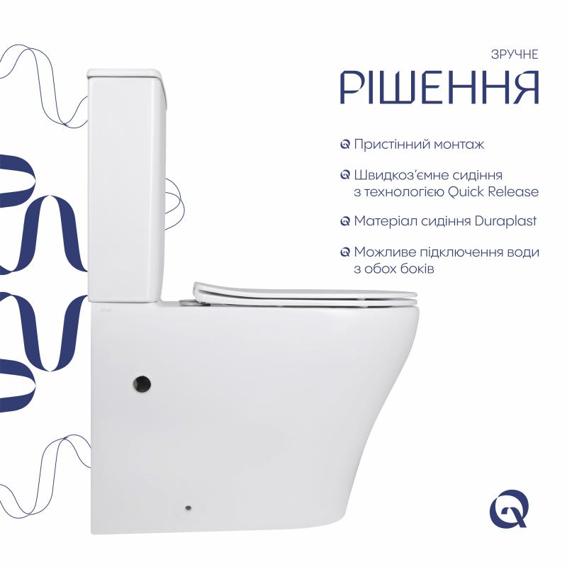 Унітаз підлоговий Qtap Virgo Ultra Quiet безобідковий з сидінням Soft-close WHITE QT18226092AW — фото 4