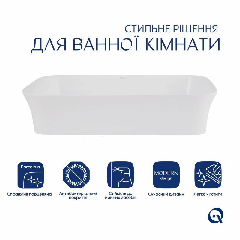 Раковина накладна Qtap Virgo N прямокутна без донного клапана WHITE QT18116308W — фото 3