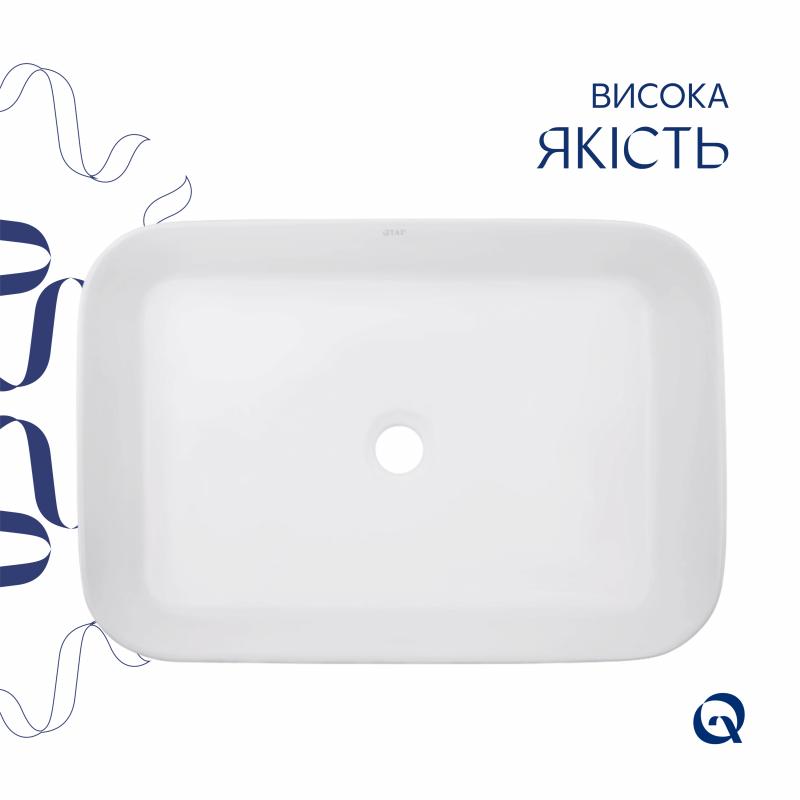 Раковина накладна Qtap Virgo N прямокутна без донного клапана WHITE QT18116308W — фото 4