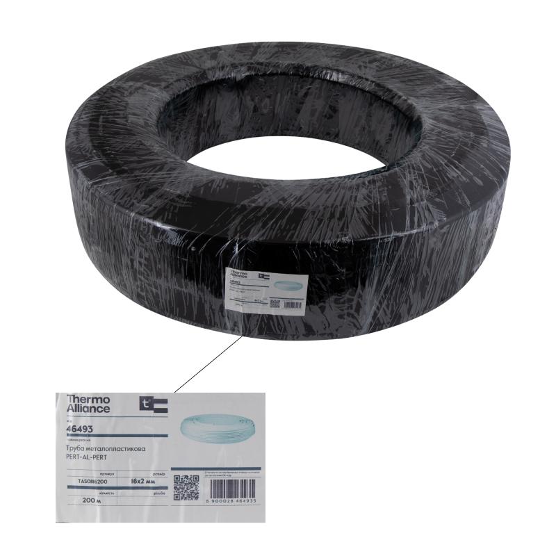 Труба Thermo Alliance металопластикова PERT-AL-PERT 16x2.0 мм (200 м) TAS01116200 — фото 5