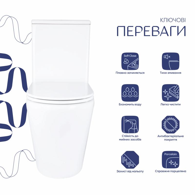 Унітаз підлоговий Qtap Dove Rimless безобідковий з сидінням Soft-close WHITE QT06228380BW — фото 3