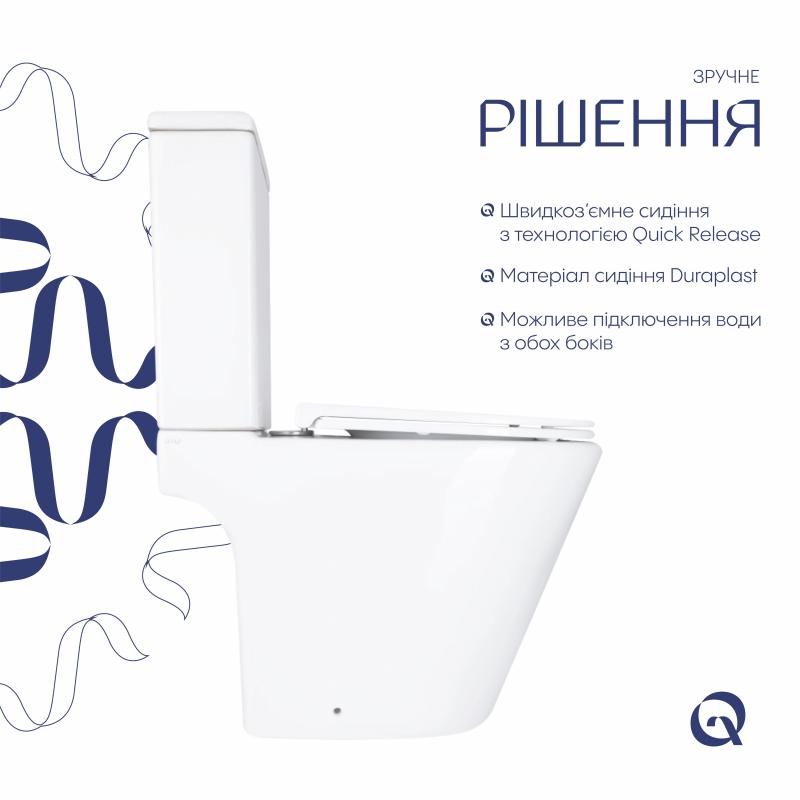 Унітаз підлоговий Qtap Dove Rimless безобідковий з сидінням Soft-close WHITE QT06228380BW — фото 4