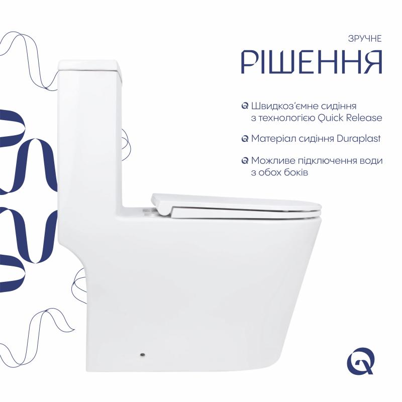 Унітаз-моноблок підлоговий Qtap Kolibri Ultra Quiet безобідковий з сидінням Soft-close WHITE QT10226380W — фото 4