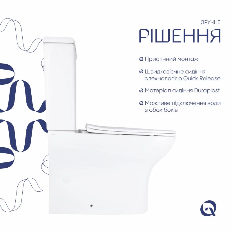Унітаз підлоговий Qtap Aries Rimless безобідковий з сидінням Soft-close WHITE QT03228302W — фото 4