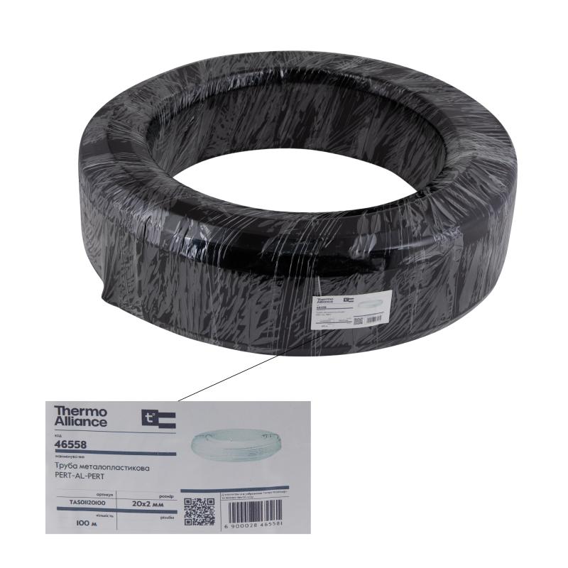 Труба Thermo Alliance металопластикова PERT-AL-PERT 20x2.0 мм (100 м) TAS01120100 — фото 5
