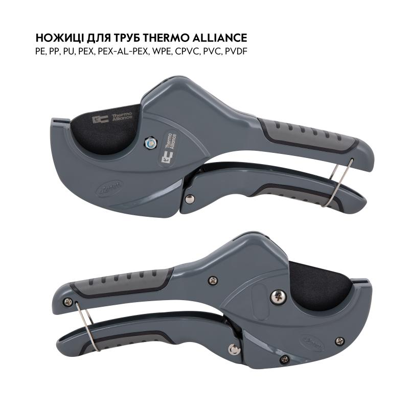 Труборіз Thermo Alliance PRO-001 для пластикових труб Ø20-40, лезо з тефл.покриттям — фото 3