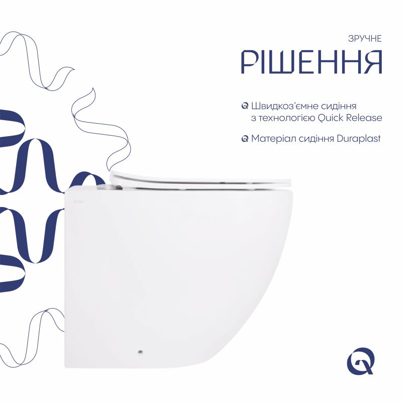 Унітаз підвісний Qtap Robin Ultra Quiet безобідковий з сідінням Soft-close 520x365x365 мм WHITE — фото 5