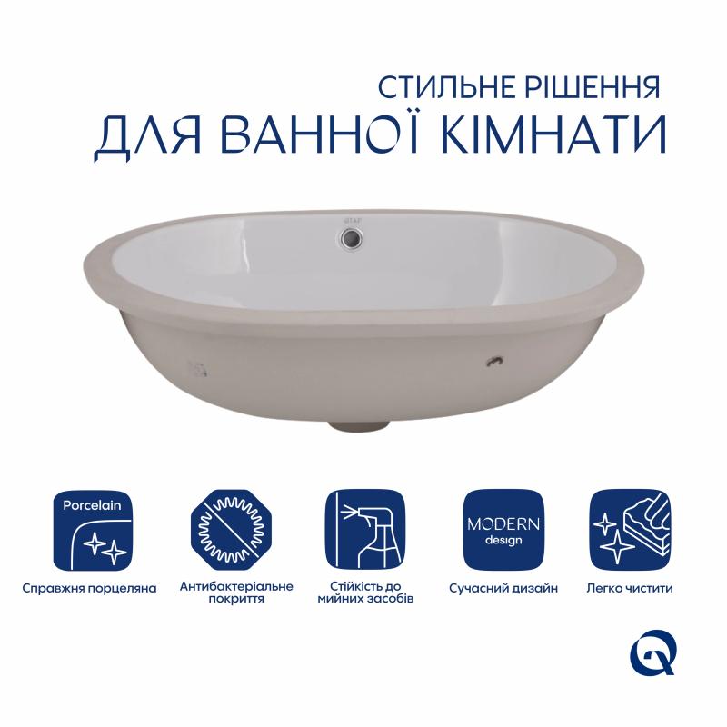 Раковина Qtap Stork 570x390x210 White QT15110522W — фото 3