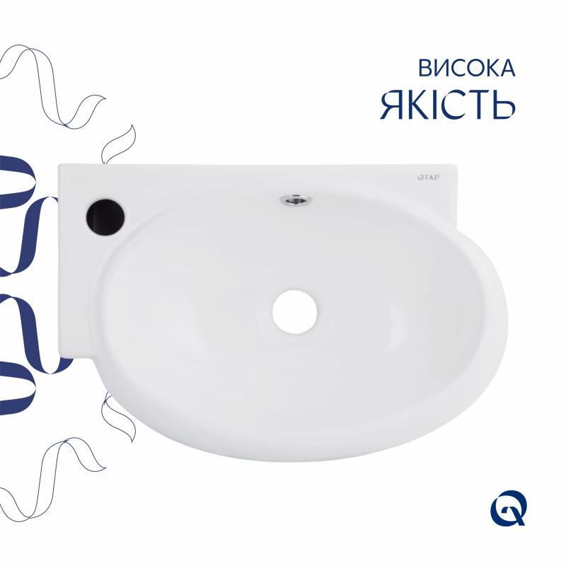 Раковина Qtap Leo 430x285x160 White QT11111008LW — фото 4