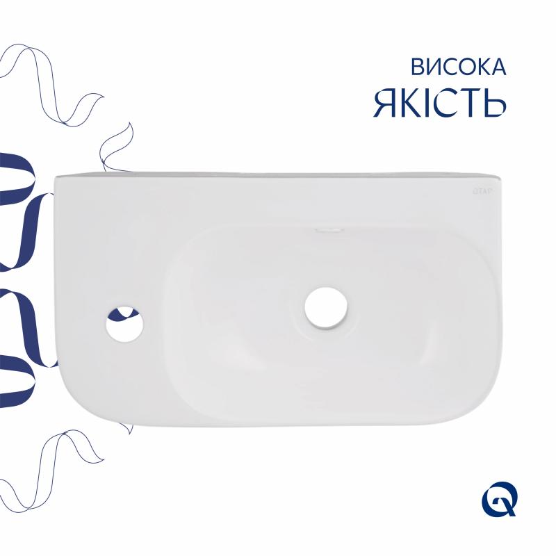 Раковина Qtap Tern 450х250х158 White QT1711H02LW — фото 4