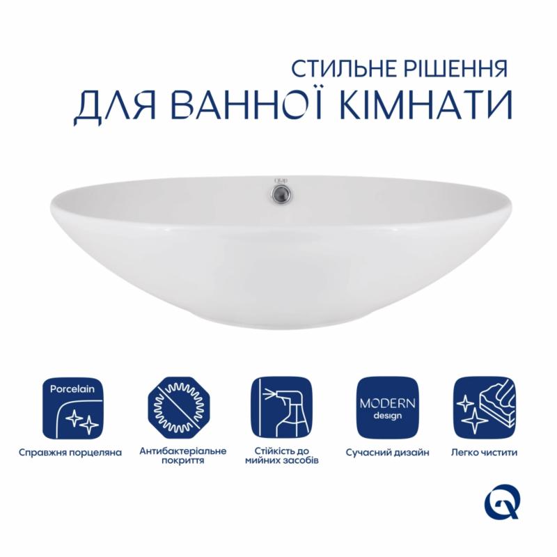 Раковина-чаша Qtap Dove 635x420x150 White QT06118168W — фото 3