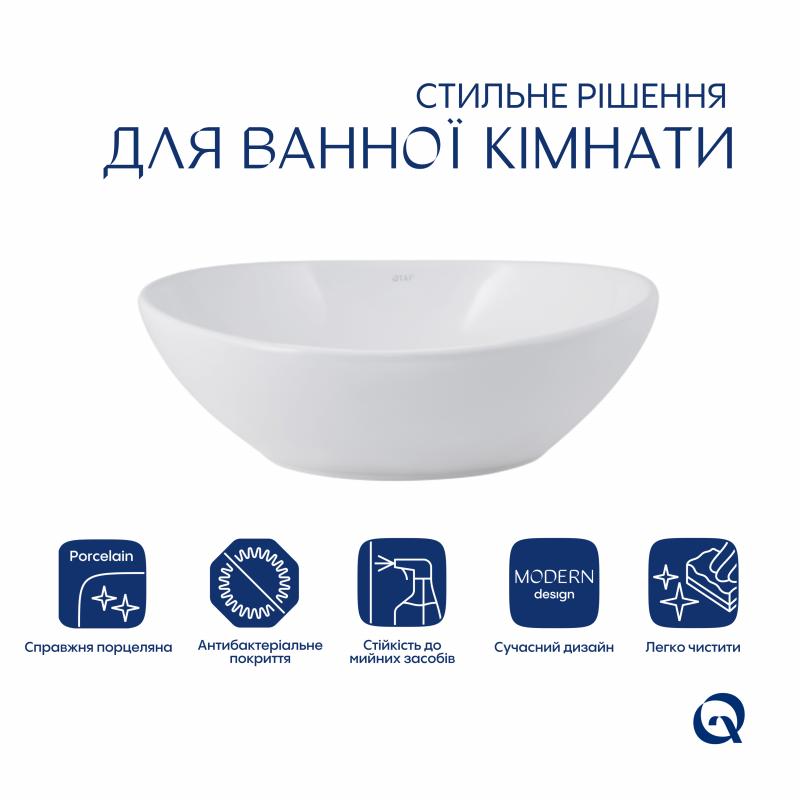 Раковина-чаша Qtap Dove 415x340x140 White QT06116062AW — фото 3